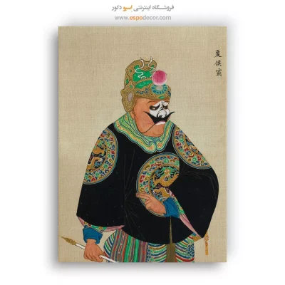 تابلو شخصیتهای اپرای پکن