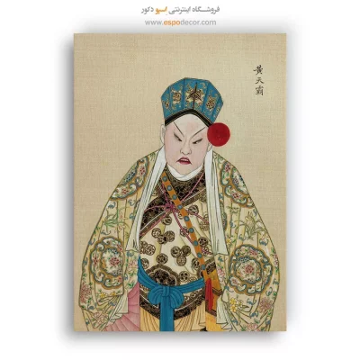 تابلو شخصیتهای اپرای پکن