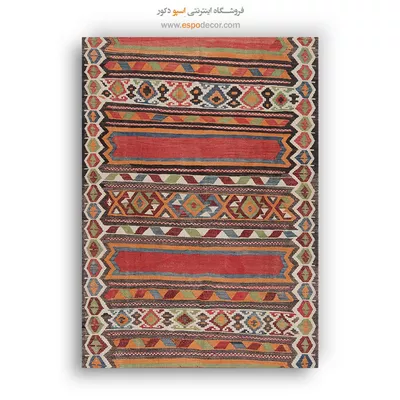 تابلو گلیم ایرانی