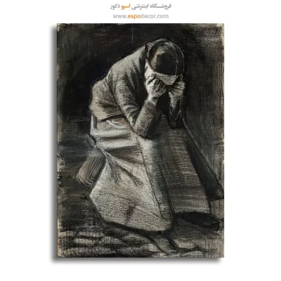 خرید تابلو نقاشی