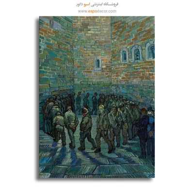 خرید تابلو ون گوگ