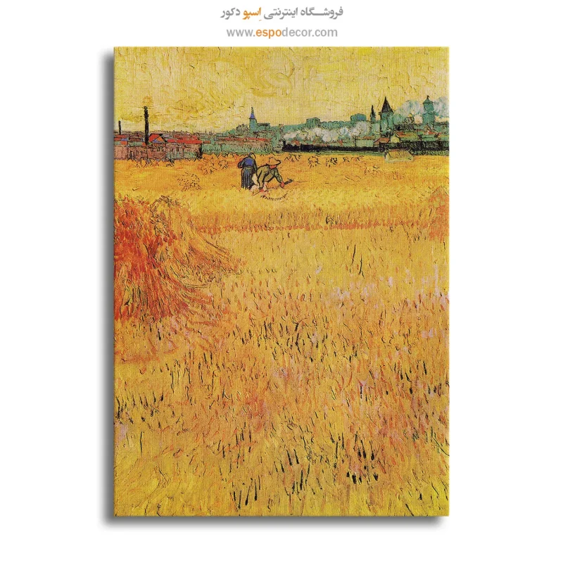 خرید تابلو ون گوگ