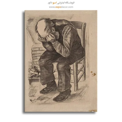 تابلو دروازه ابدیت ون گوگ