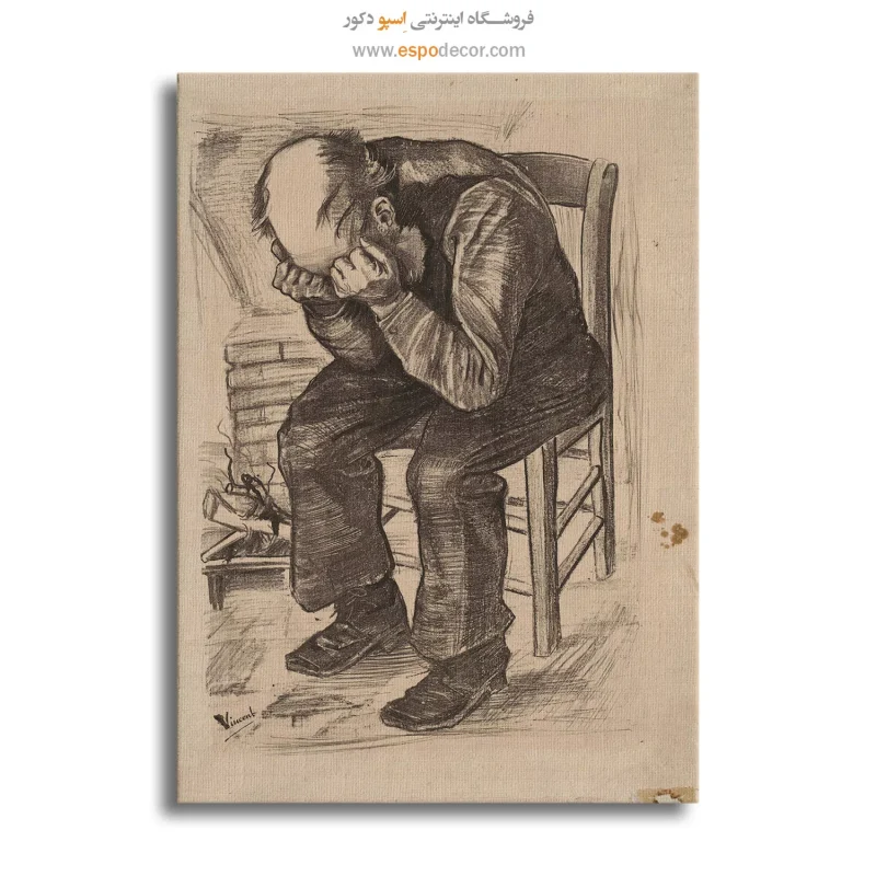 تابلو دروازه ابدیت ون گوگ