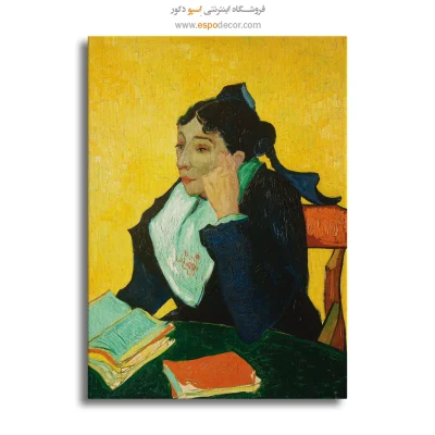 تابلو برای روز مادر