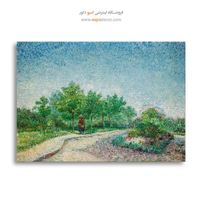 تابلو روز ولنتاین