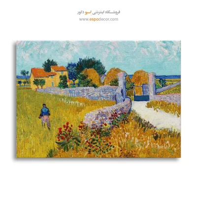 تابلو برای تولد