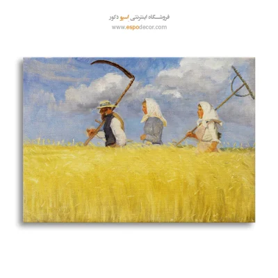 تابلو برای سالگرد ازدواج