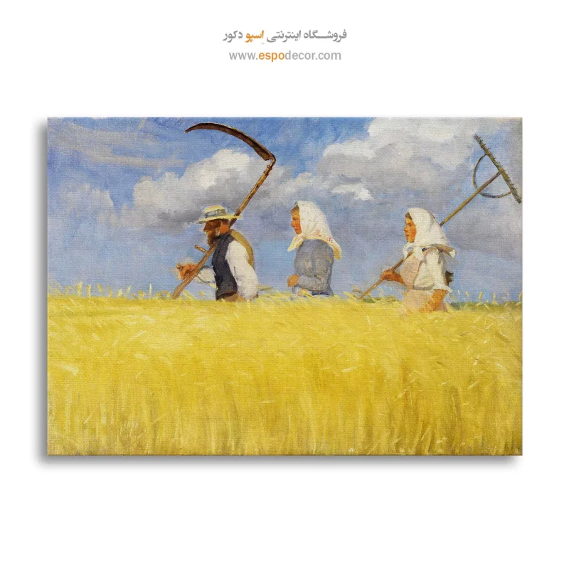 تابلو برای سالگرد ازدواج