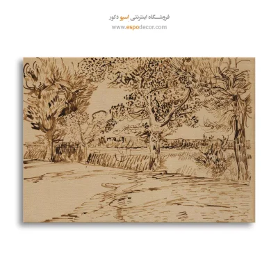 خرید هدیه عاشقانه