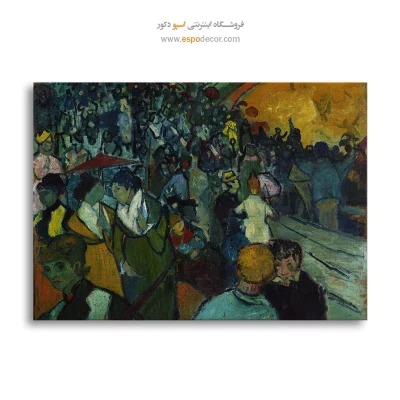 تابلو نقاشی هنری