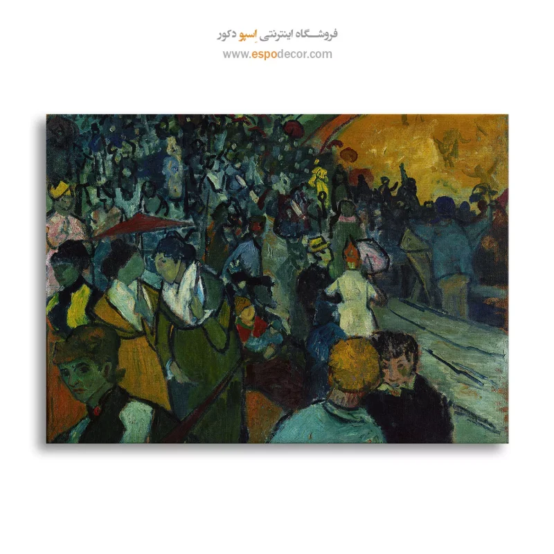 تابلو نقاشی هنری