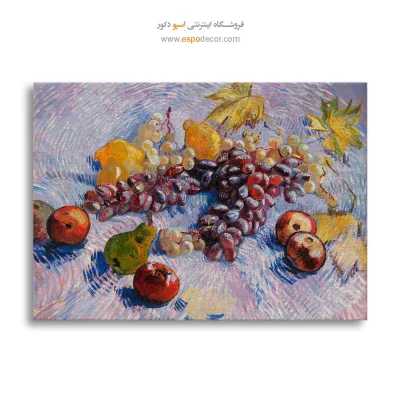 تابلو هنری طبیعت بی جان