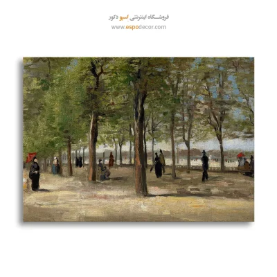 تابلو ون گوگ دیجیتال