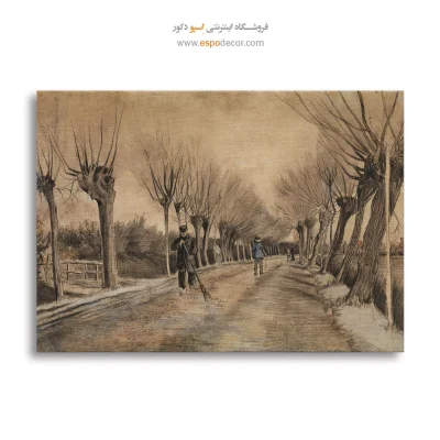سفارش تابلو نقاشی معروف