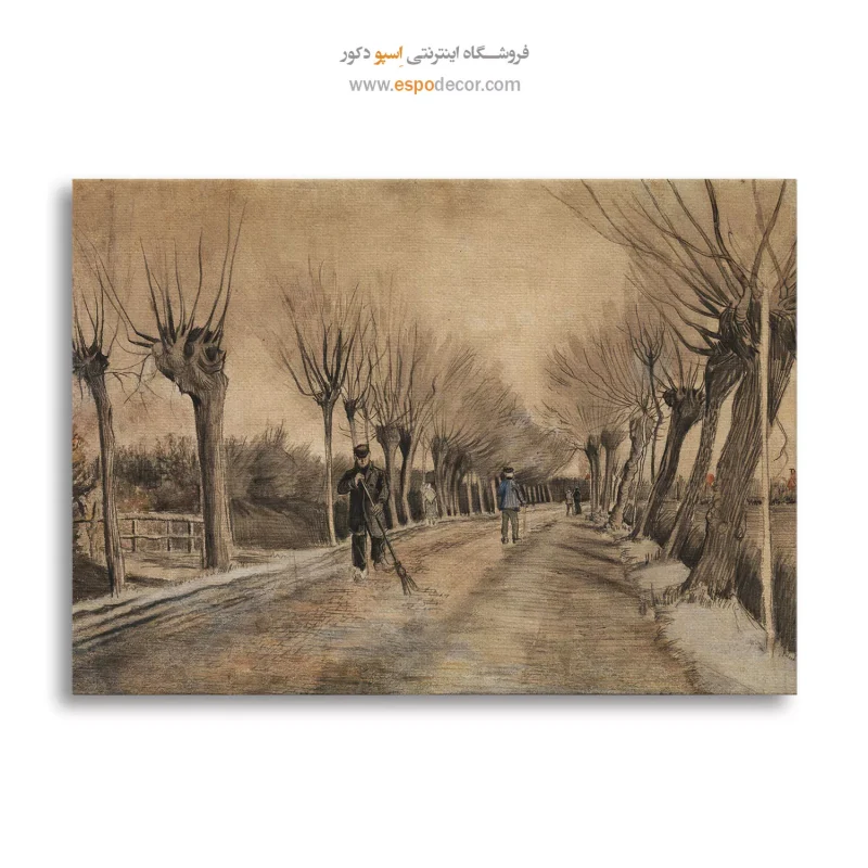 سفارش تابلو نقاشی معروف