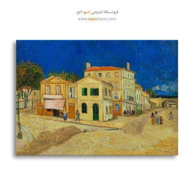 خرید اینترنتی تابلو ون گوگ