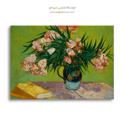 خرید تابلو دکوراتیو