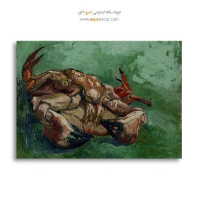 خرید تابلو کلاسیک