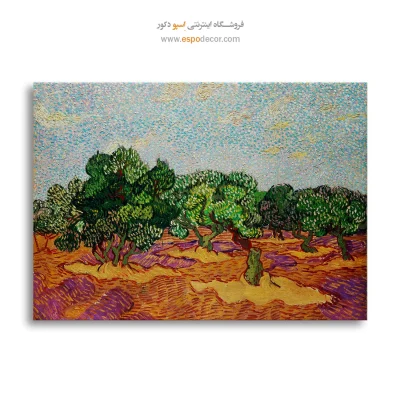 خرید تابلو نقاشی ونگوگ
