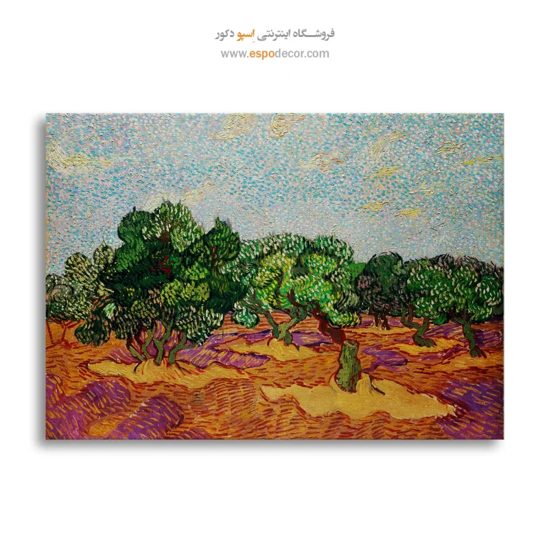 خرید تابلو نقاشی ونگوگ
