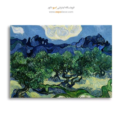 خرید تابلو اتاق نشیمن