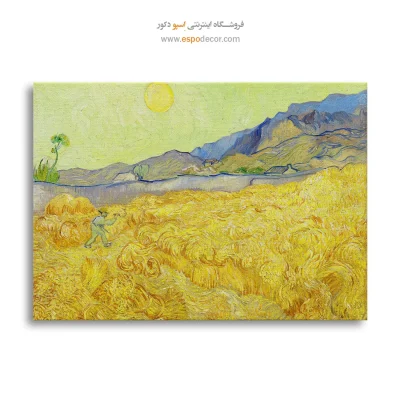 خرید تابلو دکور منزل