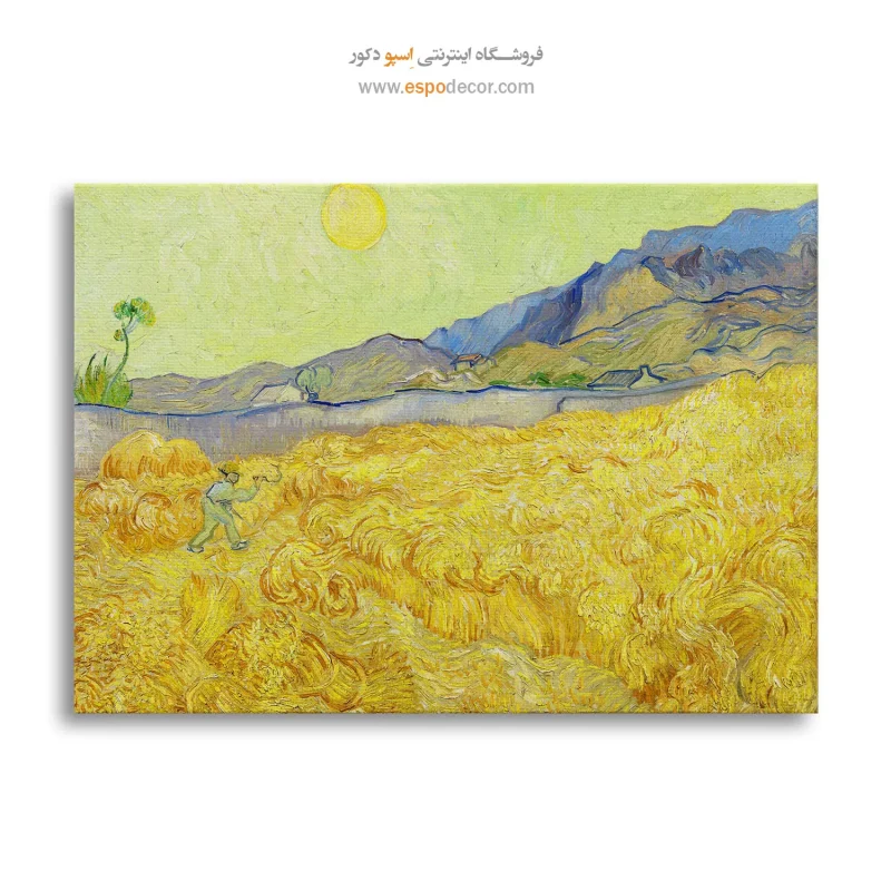 خرید تابلو دکور منزل