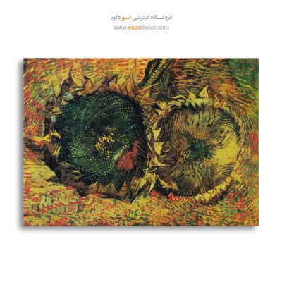 خرید تابلو چاپی