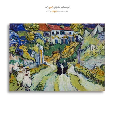 خرید آثار ون گوگ