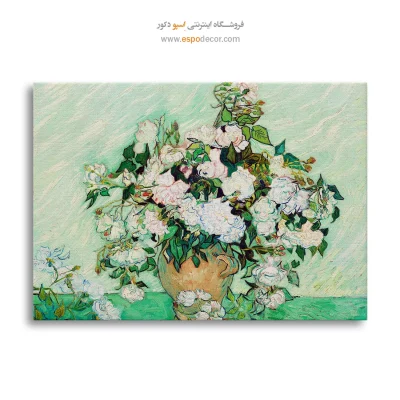 خرید هنر ون گوگ