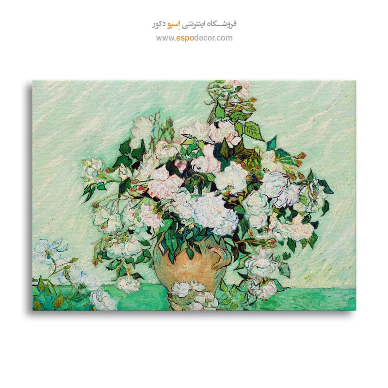 خرید هنر ون گوگ