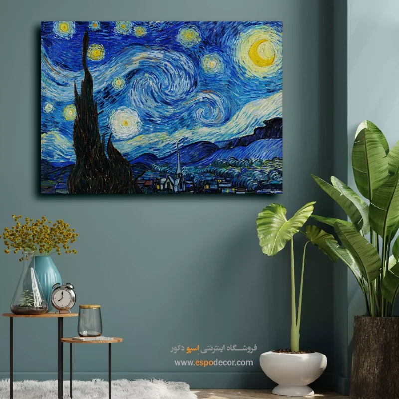 خرید تابلو نقاشی شب پر ستاره ونگوگ