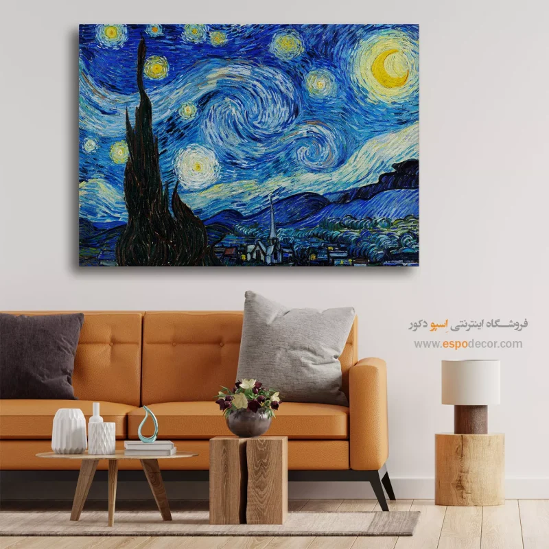 خرید تابلو نقاشی شب پر ستاره ونگوگ