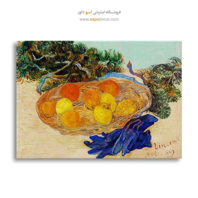 ون گوگ طبیعت بی جان