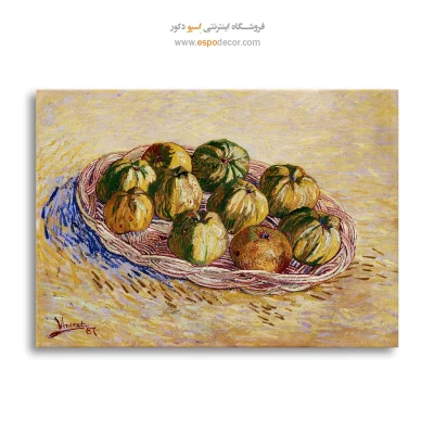 خرید تابلو خاص دیواری