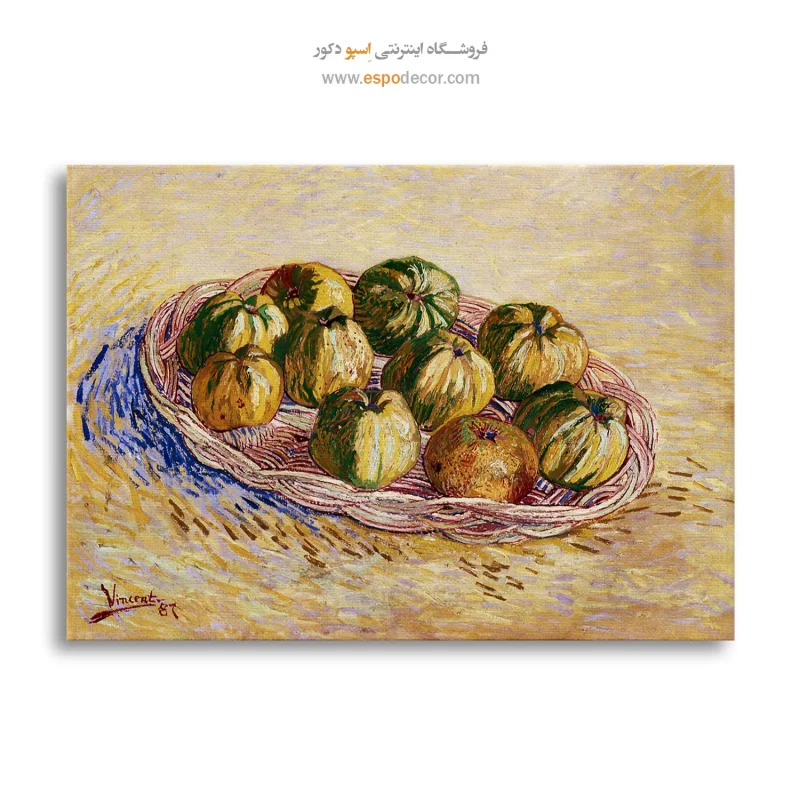خرید تابلو خاص دیواری