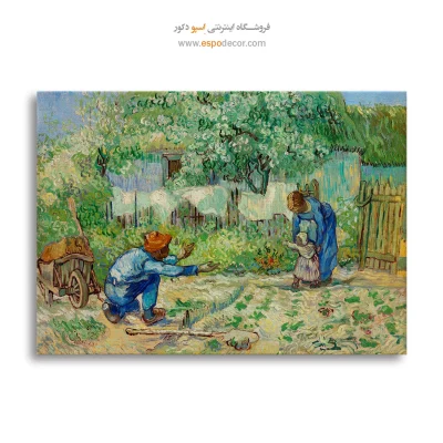 خرید تابلو کنواس