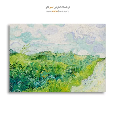 خرید تابلو مناسب هدیه