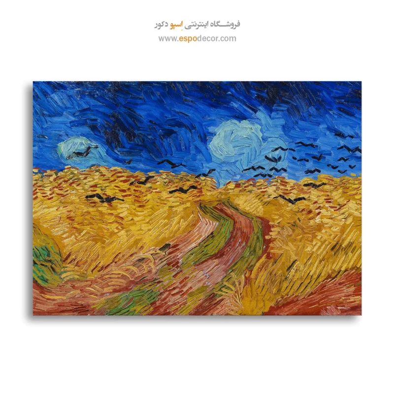 خرید تابلو برای کادو
