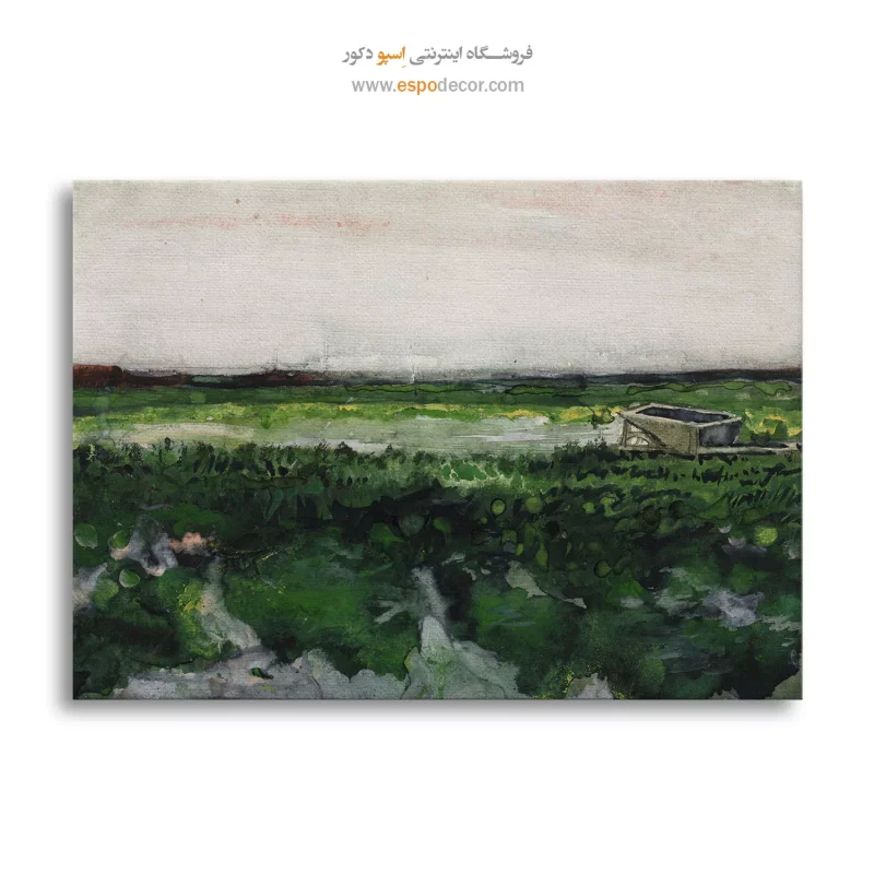 خرید تابلو دکور سنتی