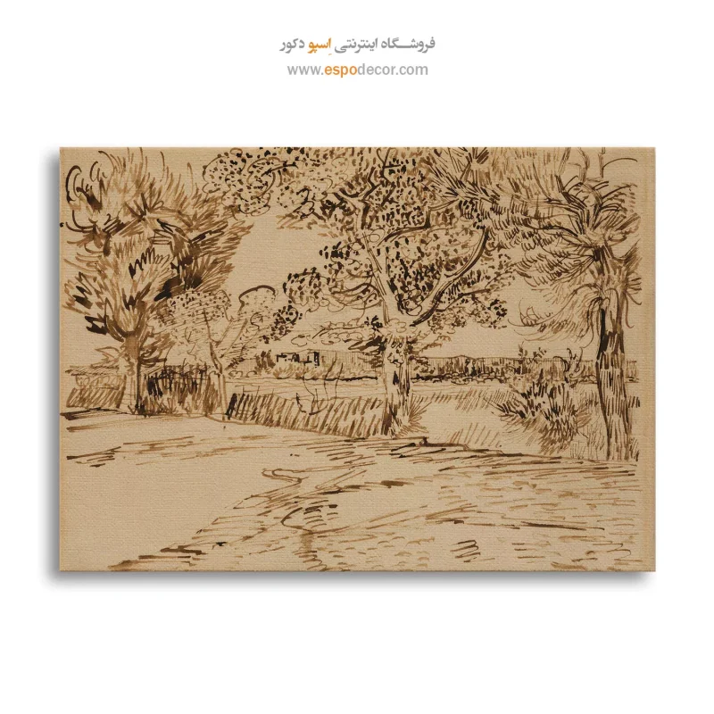 خرید تابلو دکور معاصر