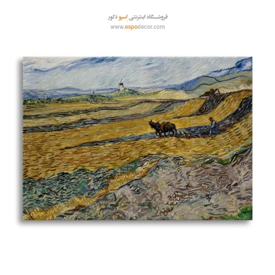 خرید تابلو برای دیوار پشت مبل