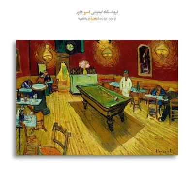خرید تابلو دکوراتیو نشیمن