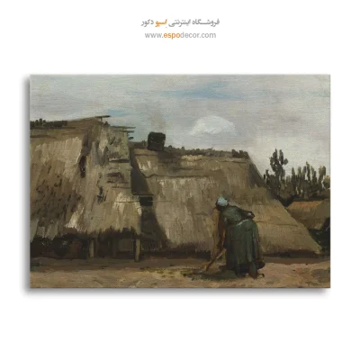 خرید تابلو هنری با سبک خاص