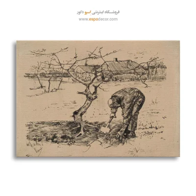خرید تابلو نقاشی فریم دار