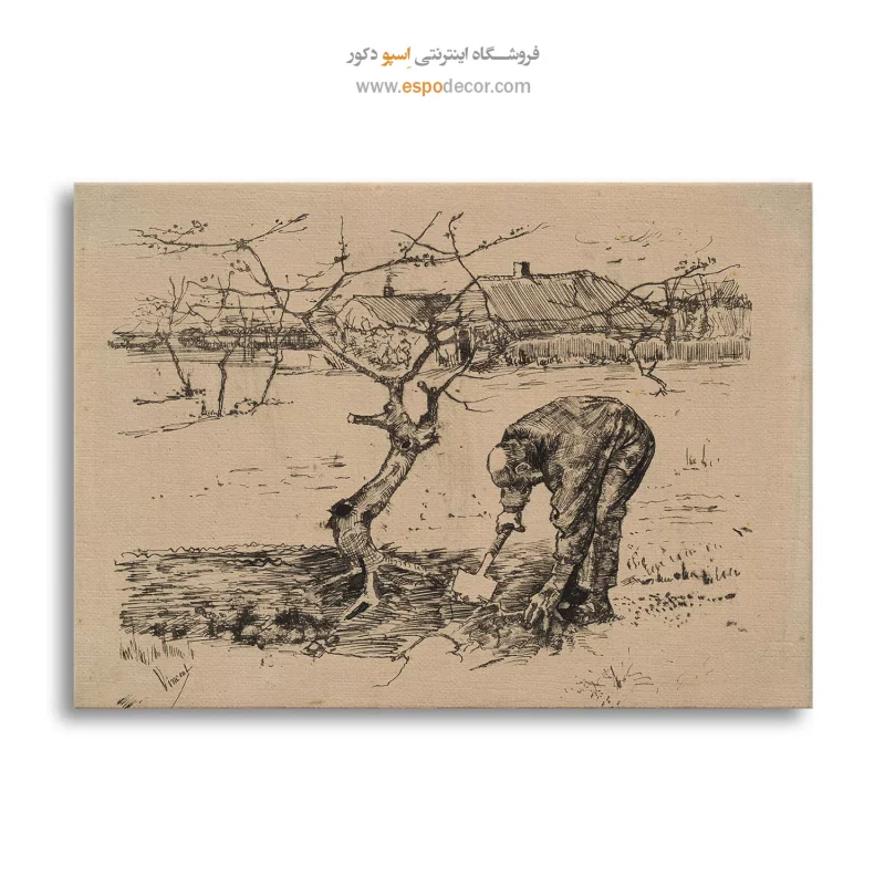 خرید تابلو نقاشی فریم دار