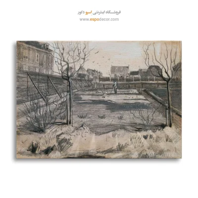 خرید سبک هنری ونگوگ