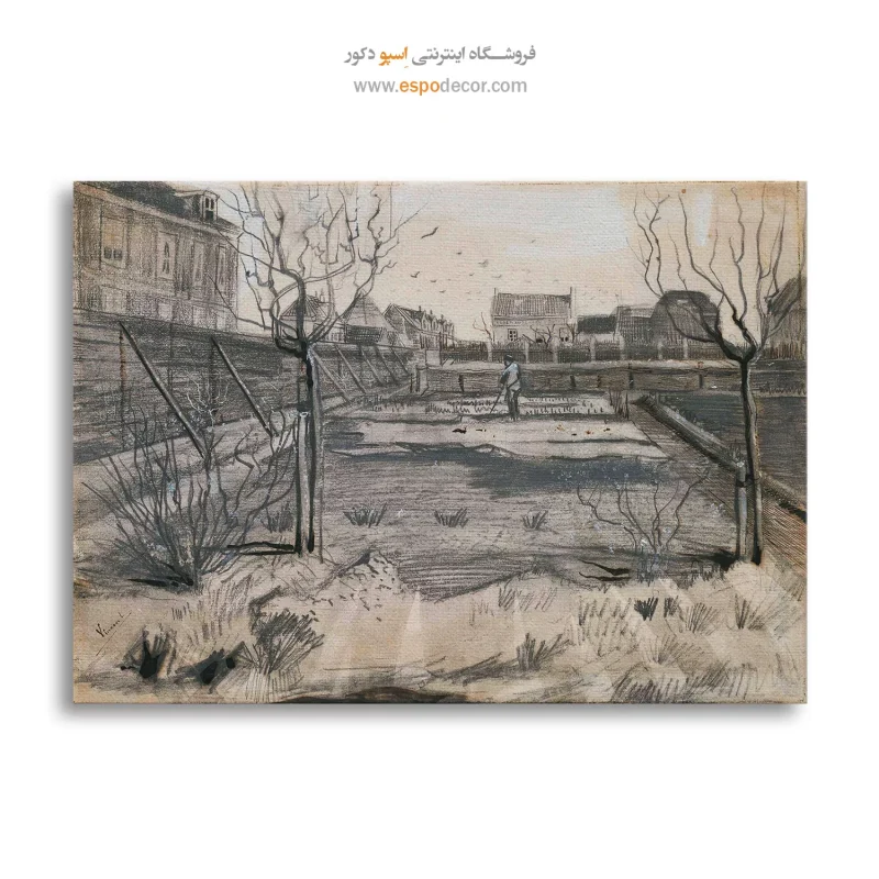 خرید سبک هنری ونگوگ