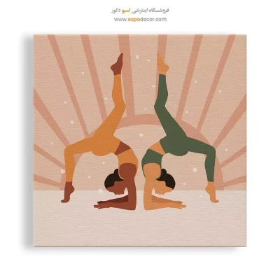 تابلو باشگاه یوگا